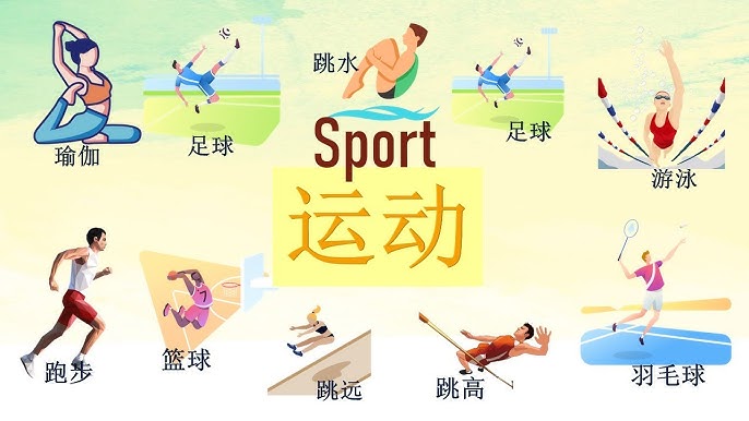 电讯报：萨拉赫吸引多家沙特俱乐部关注，预计下个月正式报价